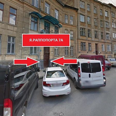 Mini Apartment On Rappoporta 7A-3 Lviv Exterior foto