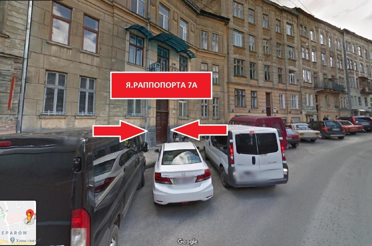 Mini Apartment On Rappoporta 7A-3 Lviv Exterior foto